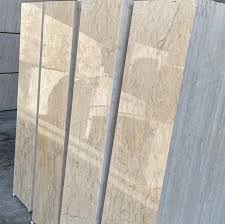 تصویر 1 از سنگ مرمریت آباده امواج با سطح صیقلی و طبیعی